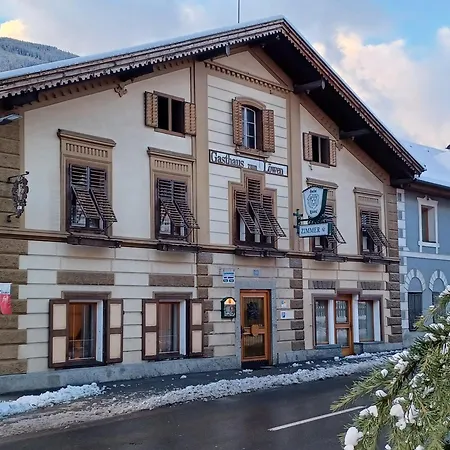 酒店 贾尼络温酒店