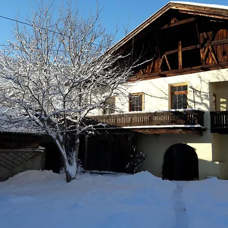 Garni Löwen Hotel 2*